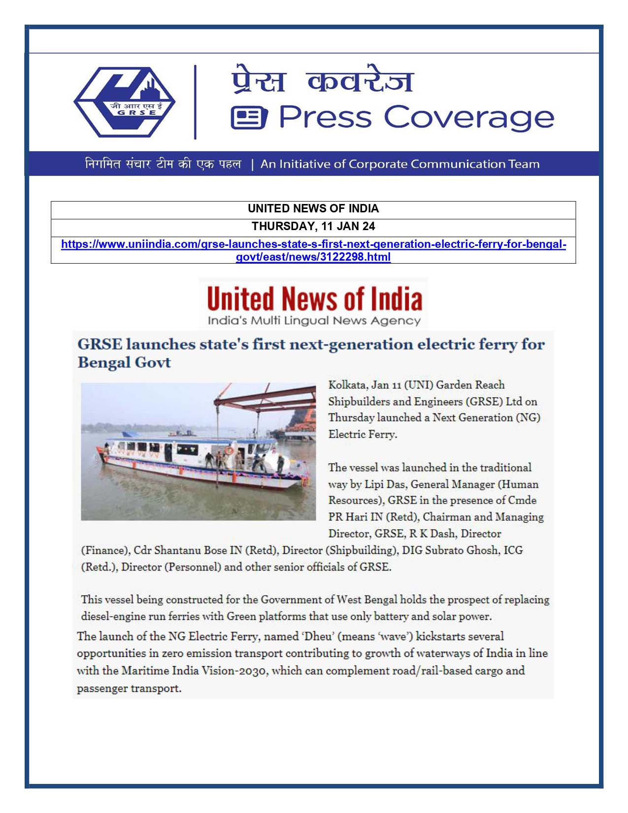 Press Coverage : United News of India, 11 Jan 24 : GRSE launches states first next-generation electric ferry for Bengal Govt